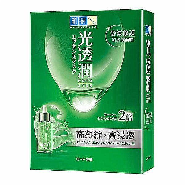 ROHTO 肌研~光透潤舒緩修護面膜(6片入)
