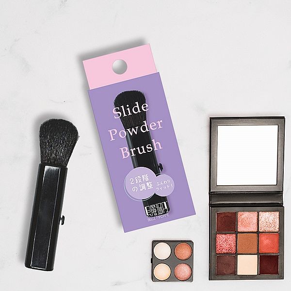 Belle Madame 貝麗瑪丹~攜帶式伸縮修容刷(1入)