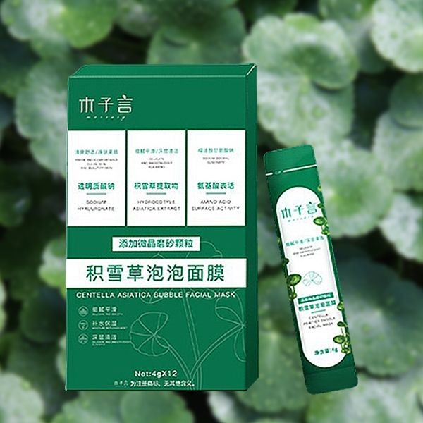 木子言~積雪草泡泡面膜(4gx12入)