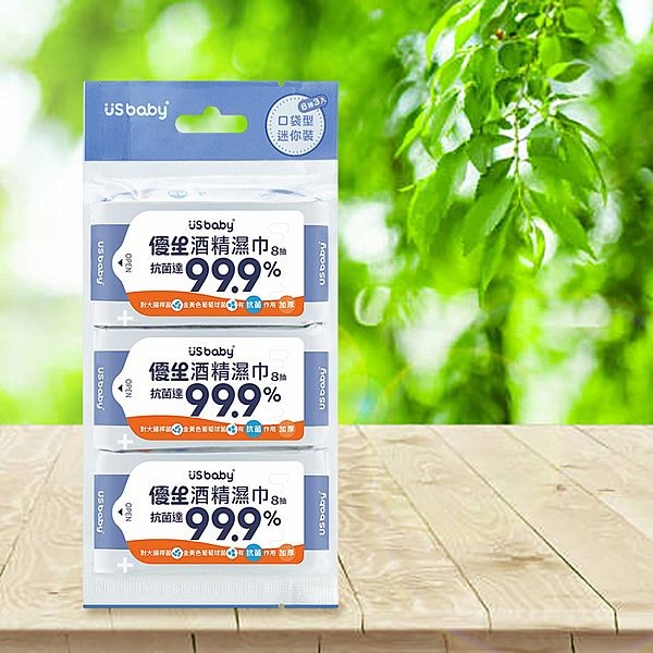 US BABY 優生~酒精濕巾超厚型迷你8抽(3入)