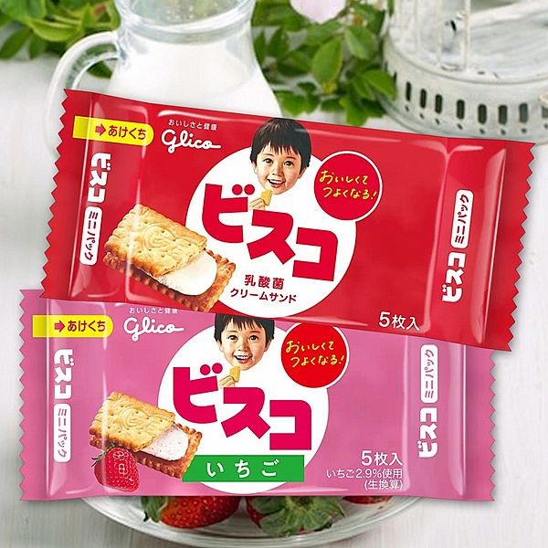 Glico 格力高~Bisco必思可乳酸菌夾心餅乾(20.9g) 款式可選