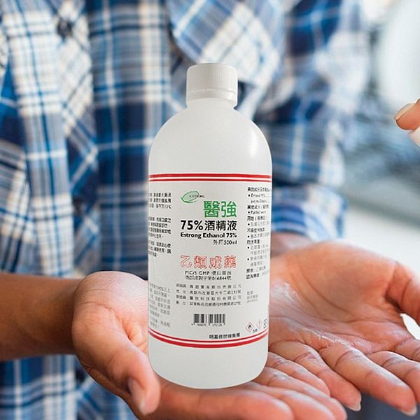 醫強~75%酒精液(500ml)