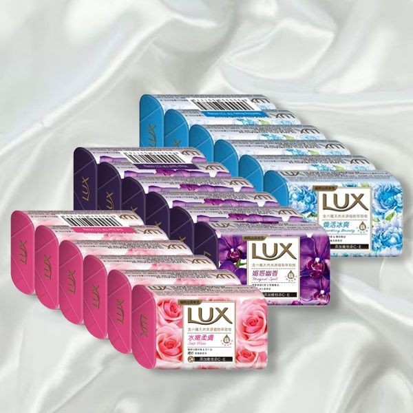 LUX麗仕~香氛皂(80gx6入) 款式可選