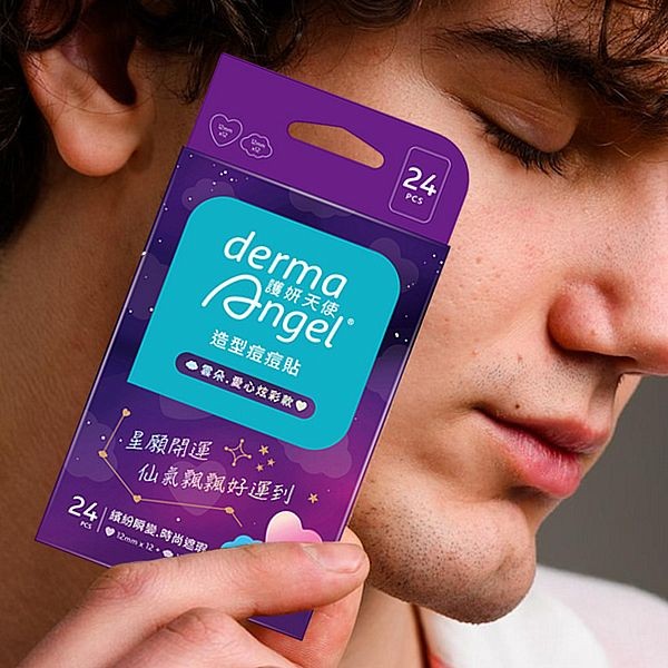 護妍天使~造型痘痘貼(雲朵愛心炫彩款)24入