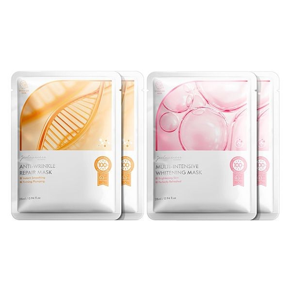 Jealousness 婕洛妮絲~激光美白面膜／全修護緊緻 面膜(2入) 款式可選