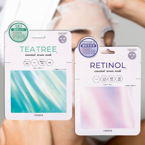 CENQUR~精華面膜(23ml) 款式可選